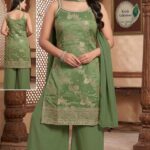 SHARARA SALWAR SET -SS01