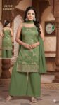SHARARA SALWAR SET -SS01