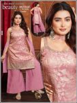 SHARARA SALWAR SET -SS02