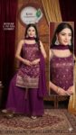 SHARARA SALWAR SET -SS04