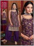 SHARARA SALWAR SET -SS06