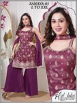SHARARA SALWAR SET -SS07