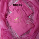 ROMAN SILK SALWAR SET-SS631