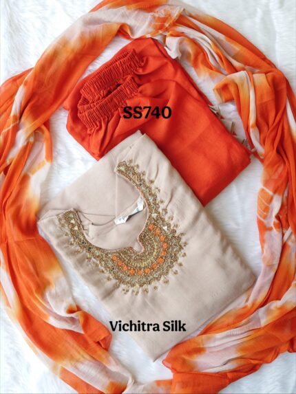 Festive Wear Salwar set -SS740