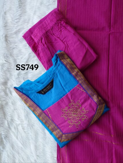 MANGALAGIRI SALWAR SET-SS749