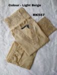 BERLIN SILK ETHNIC SET -RK557