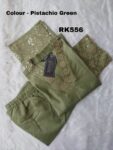 BERLIN SILK ETHNIC SET -RK556