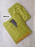 RAYON COORDSET-RK516