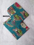 CAMBRIC COTTON KURTI SET-RK529