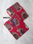 CAMBRIC COTTON KURTI SET-RK533