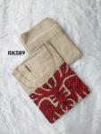 DABU COTTON CO-ORD SET -RK589