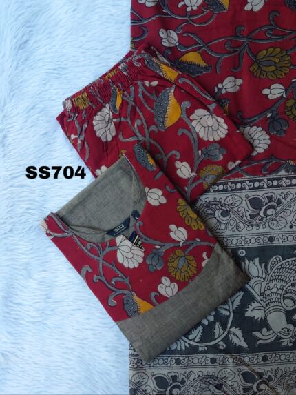 KALAMKARI SALWAR SET -SS704