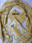 COTTON SALWAR SET -SS707