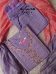ROMAN SILK SALWAR SET -SS716