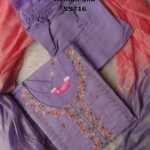 ROMAN SILK SALWAR SET -SS716