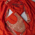 VICHITRA SILK SALWAR SET -SS717