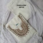 VICHITRA SILK SALWAR SET -SS719