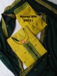 ROMAN SILK SALWAR SET -SS721