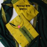 ROMAN SILK SALWAR SET -SS721