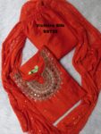 VICHITRA SILK SALWAR SET -SS722