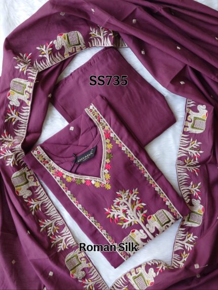 Festive Wear Salwar set -SS735