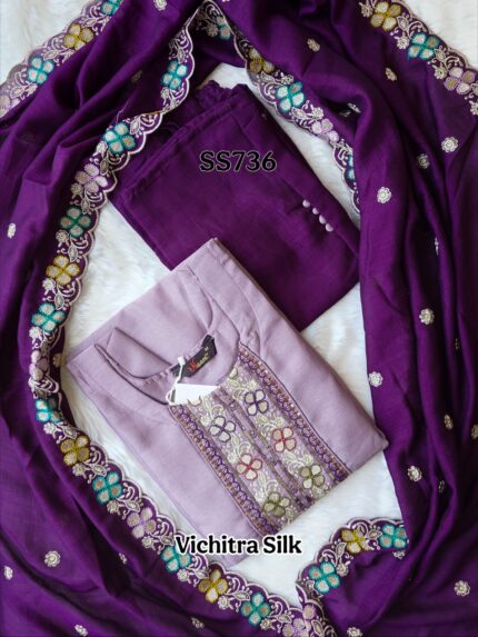 Festive Wear Salwar set -SS736