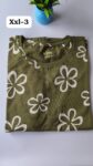 PRINTED T shirt