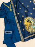 Glass Tissue Salwar Set -SS868