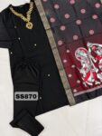 Glass Tissue Salwar Set -SS870
