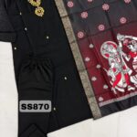 Glass Tissue Salwar Set -SS870