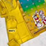 Glass Tissue Salwar Set -SS871