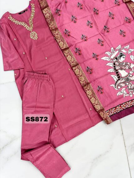 Glass Tissue Salwar Set -SS872