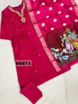 Glass Tissue Salwar Set -SS873