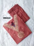 GADWAL SILK CO-ORD SET-RK619