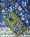 MANGALAGIRI SALWAR SET-SS818