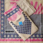 Premium Handloom Jamdhani Salwar Set-SS840
