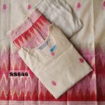 Premium Handloom Jamdhani Salwar Set-SS844