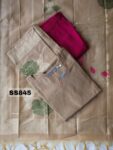 Premium Handloom Jamdhani Salwar Set-SS845