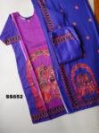 Gadwal Silk Salwar set -SS852