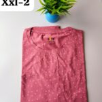 PRINTED T shirt