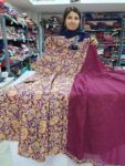 Anarkali Maxi with Dupatta -Maroon