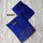 Kolam Design Co-Ord Set -RK597