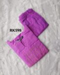 Kolam Design Co-Ord Set -RK598