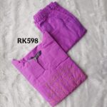 Kolam Design Co-Ord Set -RK598