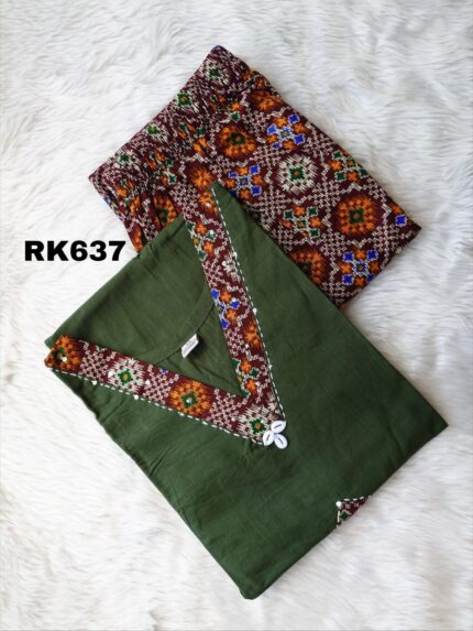 Dabu Cotton Coordset-RK637