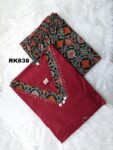 Dabu Cotton Coordset-RK638