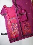 Gadwal Silk Salwar set -SS858