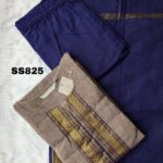 MANGALGIRI SALWAR SET -SS825
