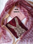 Festive Wear Salwar set -SS833