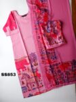 Gadwal Silk Salwar set -SS853